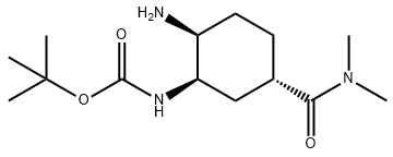 Tert - butil (1r, 2s, 5s) -2-amino-5- (dimetylcarbamoyl) cikloheksilcarbamatecas št .:365998-36-3